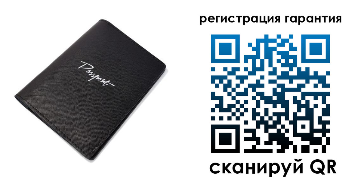 временная регистрация госуслуги в Великих Луках